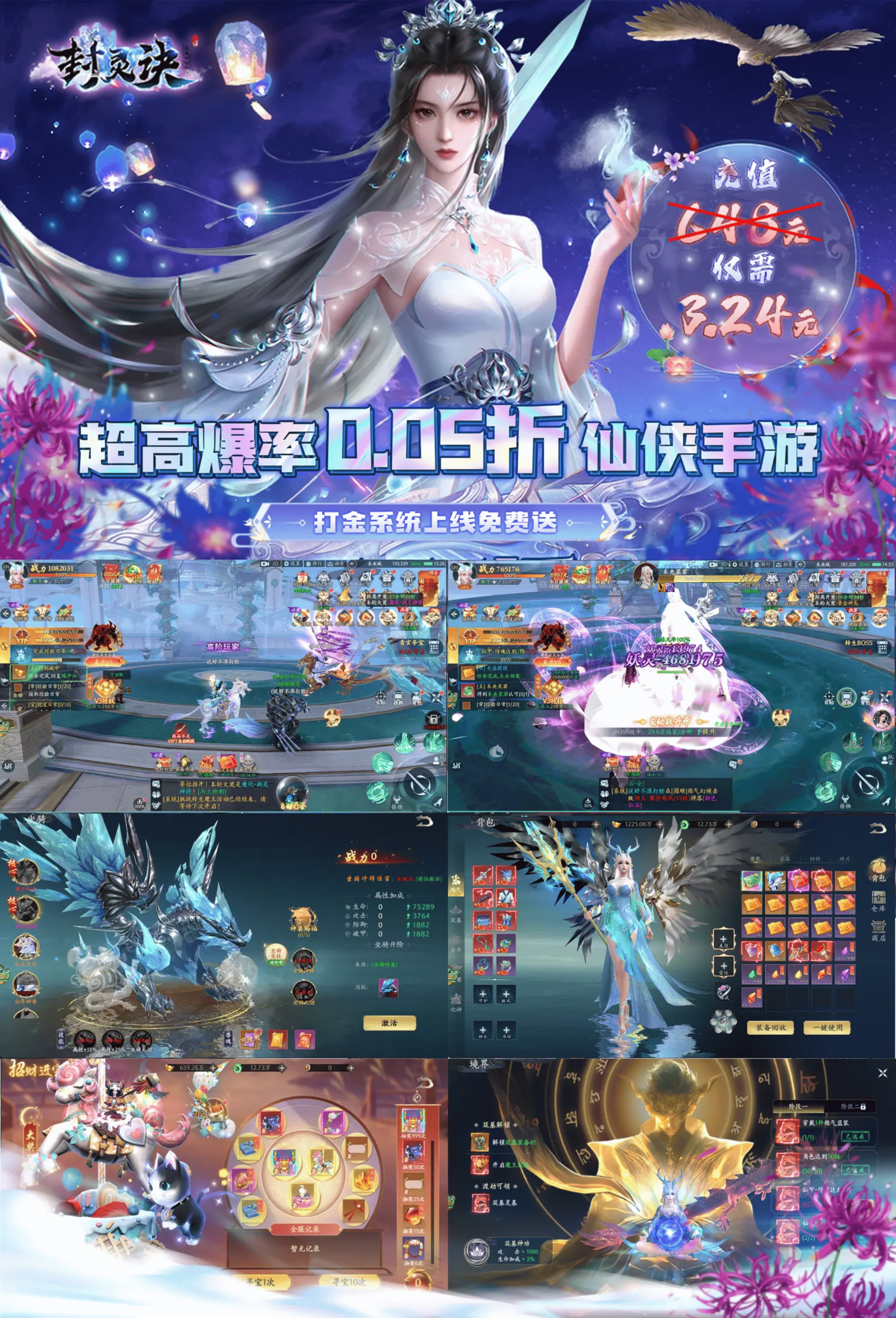 威廉希尔WilliamHill
